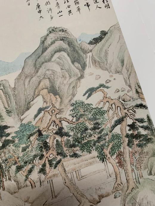【重磅】《董其昌书画全集》，8开，精装，全10册，董其昌著，故宫博物院编，浙江摄影出版社2020年一版一印，定价12800，售价：5988元。 商品图11