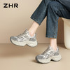 ZHR则则厚底老爹鞋女2026新款网面透气休闲鞋轻便软底运动鞋凉鞋 商品缩略图6