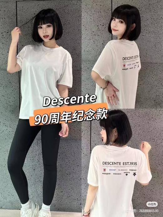 DES迪桑T  90周年纪念款短袖T恤 情侣款 商品图8