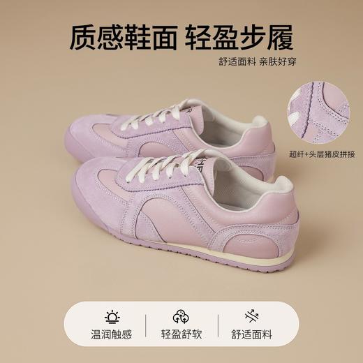 ZHR则则紫色德训鞋女2026春季新款透气平底阿甘鞋复古休闲鞋 商品图2