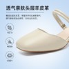 ZHR则则【头层羊皮】粗跟高跟鞋包头拖鞋外穿2026夏季新穆勒女鞋 商品缩略图6