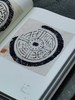 《鲁迅藏拓本全集》，含汉画像卷（一二）砖文卷（一二）瓦当卷 ，共五册，8开精装，北京鲁迅博物馆编，西泠印社2016年1月初版，品相9成。 商品缩略图11