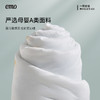 一默冰淇淋PRO夏凉被 商品缩略图9