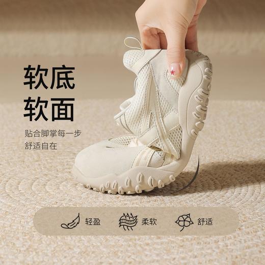 【头层猪皮】ZHR则则内增高阿甘鞋德训鞋女鞋网面透气休闲运动鞋 商品图4