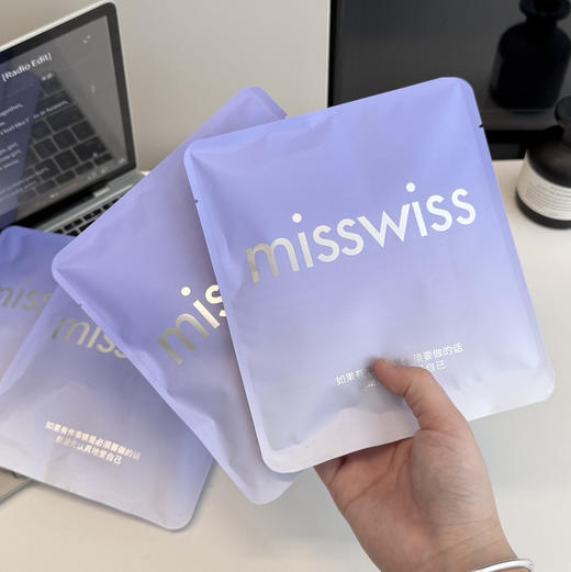清仓特价女性打造的misswiss裸感内裤6条 商品图2