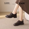 ZHR则则【头层牛皮】英伦复古经典小皮鞋女2026新款时髦舒适单鞋 商品缩略图7