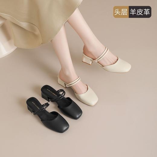 ZHR则则【头层羊皮】粗跟高跟鞋包头拖鞋外穿2026夏季新穆勒女鞋 商品图1
