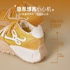 【增高7.5cm】ZHR则则内增高阿甘鞋女夏季网面透气运动休闲鞋 商品缩略图7