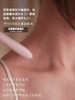 plws-溶菌酶抑菌凝胶(10支装)肉芽   私密 商品缩略图10
