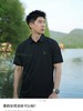原厂比音勒芬春夏季男高端轻商务休闲翻领T恤复合纱短袖polo衫 商品缩略图2