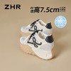 【增高7.5cm】ZHR则则内增高阿甘鞋女夏季网面透气运动休闲鞋 商品缩略图0