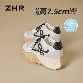 【增高7.5cm】ZHR则则内增高阿甘鞋女夏季网面透气运动休闲鞋