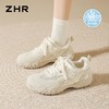 【头层猪皮】ZHR则则内增高阿甘鞋德训鞋女鞋网面透气休闲运动鞋 商品缩略图0