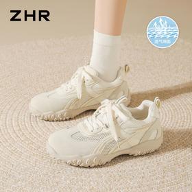 【头层猪皮】ZHR则则内增高阿甘鞋德训鞋女鞋网面透气休闲运动鞋