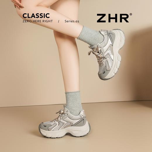 ZHR复古增高6cm厚底老爹鞋2026春季款显高显瘦不累脚运动休闲鞋女 商品图8