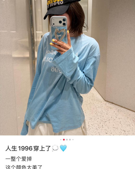 独家❗️𝐀𝐜𝐧𝐞最新爆款1996冰川蓝短袖长袖T恤041603 商品图1