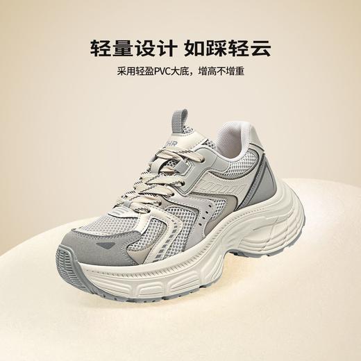 ZHR复古增高6cm厚底老爹鞋2026春季款显高显瘦不累脚运动休闲鞋女 商品图3