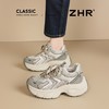 ZHR复古增高6cm厚底老爹鞋2026春季款显高显瘦不累脚运动休闲鞋女 商品缩略图6