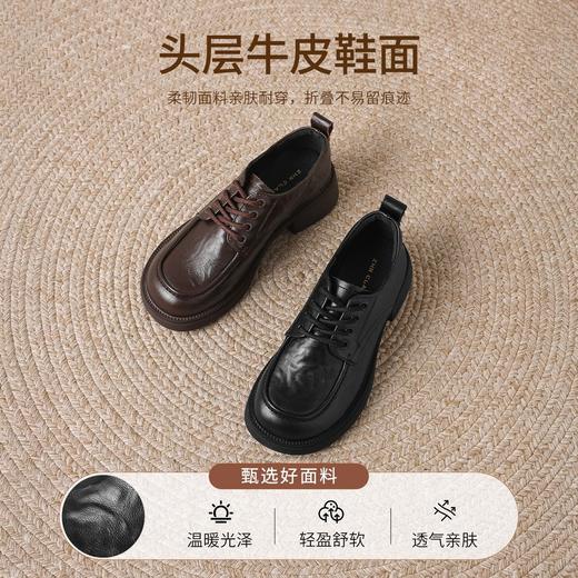 ZHR则则【头层牛皮】英伦复古经典小皮鞋女2026新款时髦舒适单鞋 商品图1