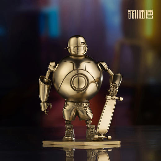 铜师傅《滑板男孩（小号）》设计师联名创意潮玩铜摆件 男生礼物 商品图1