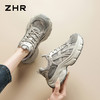 ZHR则则厚底老爹鞋女2026新款网面透气休闲鞋轻便软底运动鞋凉鞋 商品缩略图8