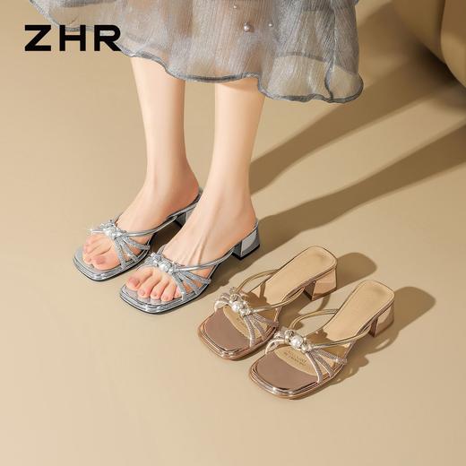 ZHR则则法式水钻方头粗跟一字拖鞋外穿2026夏季新款百搭女鞋高跟 商品图3