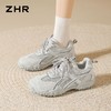 【头层猪皮】ZHR则则内增高阿甘鞋德训鞋女鞋网面透气休闲运动鞋 商品缩略图9