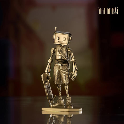 铜师傅《滑板男孩（小号）》设计师联名创意潮玩铜摆件 男生礼物 商品图4