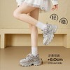 ZHR则则厚底老爹鞋女2026春季新款运动鞋女显瘦百搭轻便休闲鞋女 商品缩略图2