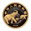 【发行价】2026年守护地球家园金银币3克金币 单枚金币 中国人民银行发行 商品缩略图1