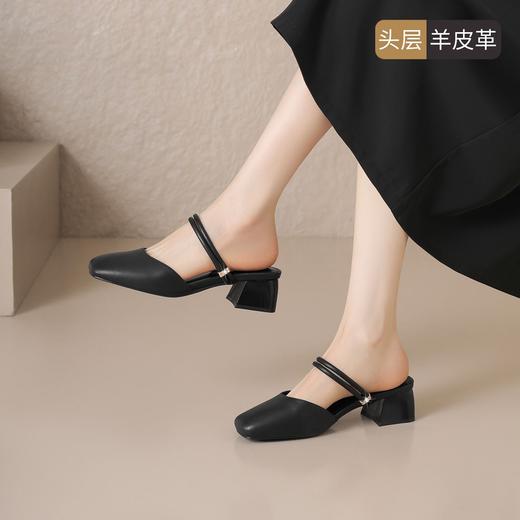 ZHR则则【头层羊皮】粗跟高跟鞋包头拖鞋外穿2026夏季新穆勒女鞋 商品图8