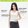 「棉的美学」2026新款带胸垫工字吊带背心女夏季遮副乳显瘦百搭内搭外穿 商品缩略图2
