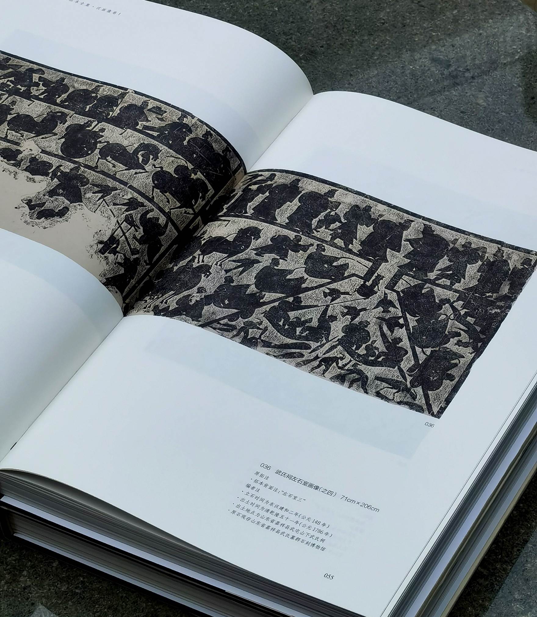 images