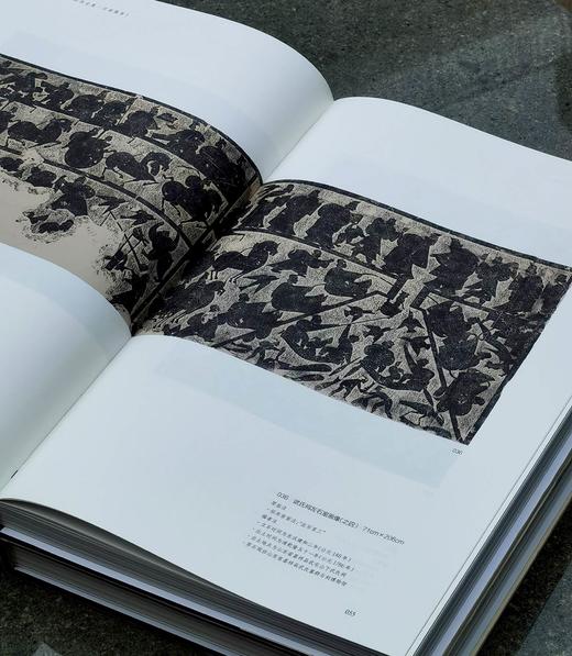 《鲁迅藏拓本全集》，含汉画像卷（一二）砖文卷（一二）瓦当卷 ，共五册，8开精装，北京鲁迅博物馆编，西泠印社2016年1月初版，品相9成。 商品图6