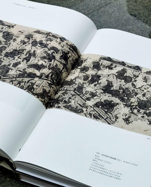 《鲁迅藏拓本全集》，含汉画像卷（一二）砖文卷（一二）瓦当卷 ，共五册，8开精装，北京鲁迅博物馆编，西泠印社2016年1月初版，品相9成。 商品图7