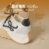 【增高7.5cm】ZHR则则内增高阿甘鞋女夏季网面透气运动休闲鞋 商品缩略图6