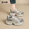 ZHR则则厚底老爹鞋女2026新款网面透气休闲鞋轻便软底运动鞋凉鞋 商品缩略图4