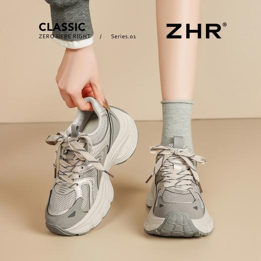 ZHR复古增高6cm厚底老爹鞋2026春季款显高显瘦不累脚运动休闲鞋女 商品图5