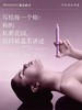 plws-溶菌酶抑菌凝胶(10支装)肉芽   私密 商品缩略图3