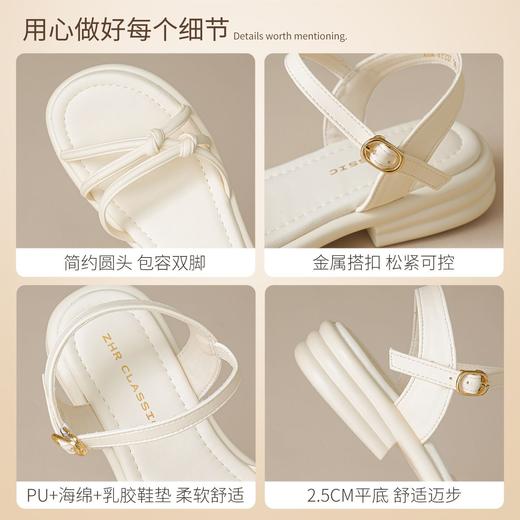 ZHR则则时尚爆款一字超软凉鞋女鞋2026下降新款网红高级沙滩拖鞋 商品图3