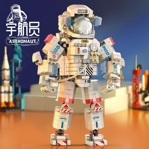 宇航员乐高积木男女孩拼装益智玩具模型潮玩摆件生日礼物 商品图4