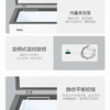 海尔（Haier）冷柜 BC/BD-300GHPDZ 商品缩略图12