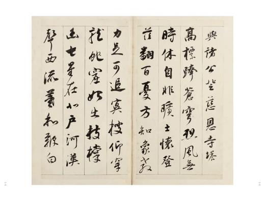 【重磅】《董其昌书画全集》，8开，精装，全10册，董其昌著，故宫博物院编，浙江摄影出版社2020年一版一印，定价12800，售价：5988元。 商品图5