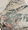 【重磅】《董其昌书画全集》，8开，精装，全10册，董其昌著，故宫博物院编，浙江摄影出版社2020年一版一印，定价12800，售价：5988元。 商品缩略图12