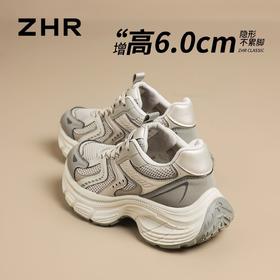 ZHR复古增高6cm厚底老爹鞋2026春季款显高显瘦不累脚运动休闲鞋女