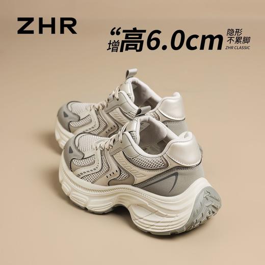 ZHR复古增高6cm厚底老爹鞋2026春季款显高显瘦不累脚运动休闲鞋女 商品图0