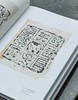 《鲁迅藏拓本全集》，含汉画像卷（一二）砖文卷（一二）瓦当卷 ，共五册，8开精装，北京鲁迅博物馆编，西泠印社2016年1月初版，品相9成。 商品缩略图12