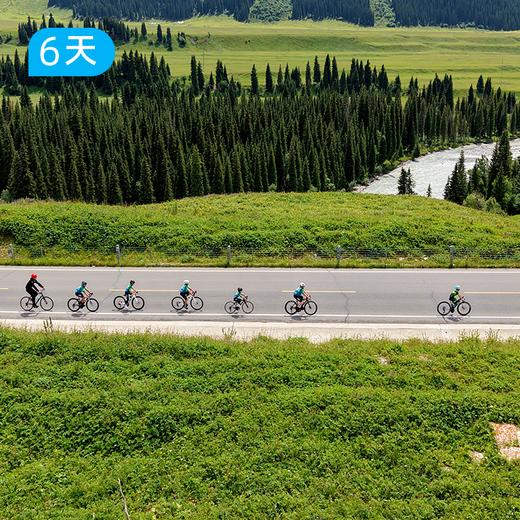独库公路骑行｜纵贯天山南北的景观大道 G217正骑 4+2豪华保障 6日 商品图8