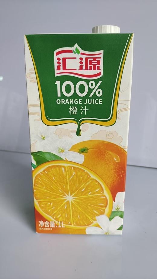 汇源1L苗条装100%橙汁 商品图3