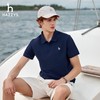 【3A抗菌】哈家夏季休闲白标小logo polo衫男士时尚简约通勤短袖上衣！ 商品缩略图0